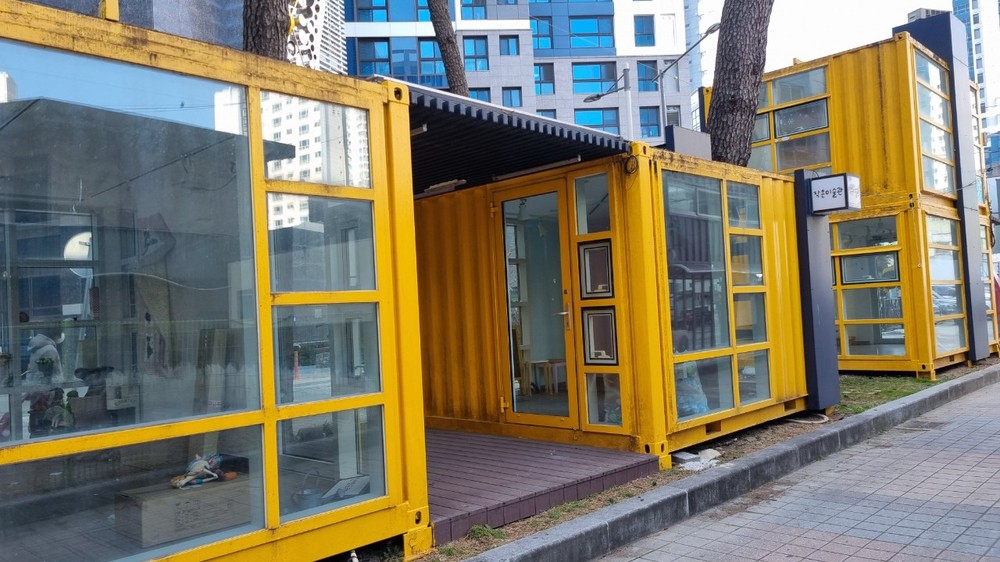 해운대구, 솔밭예술마을 창작공예공방 역사 속으로