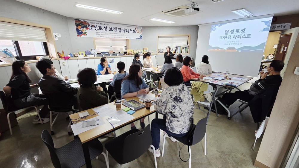 대구 서구, 도시재생 거점에서 생활문화 꽃핀다