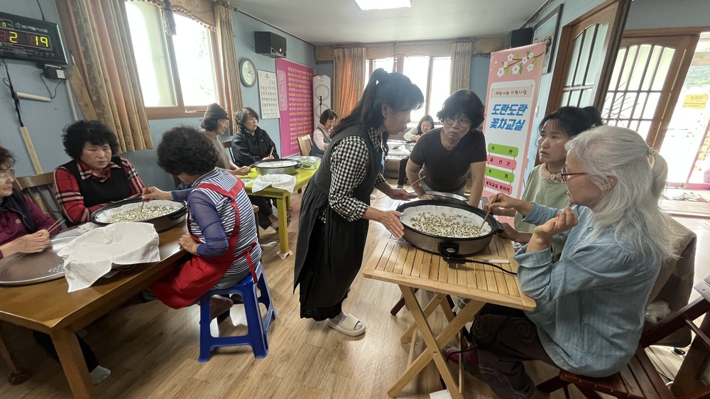 괴산군 삼락리 ‘오손 도손 꽃차 만들기 프로그램’ 본격 운영