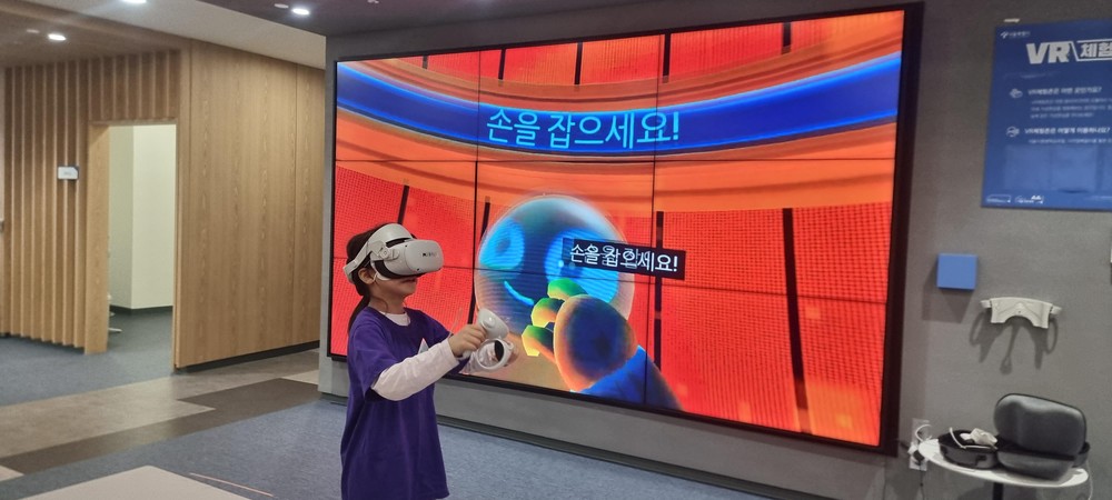 강동구, ‘G-디지털 체험학교’ 개강…서울시민대학과 초등학생 대상 소규모 그룹 디지털 교육