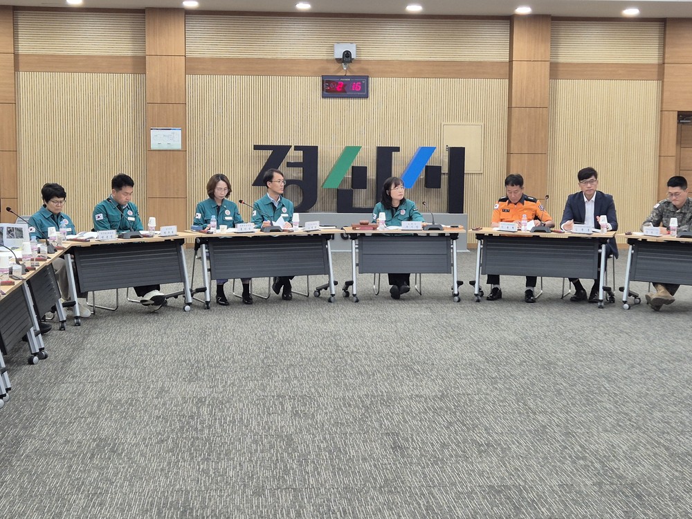 경산시, 2025년 제3회 안전관리실무위원회 개최
2025 경산자인단오제 대비 안전관리 실무회의 열려