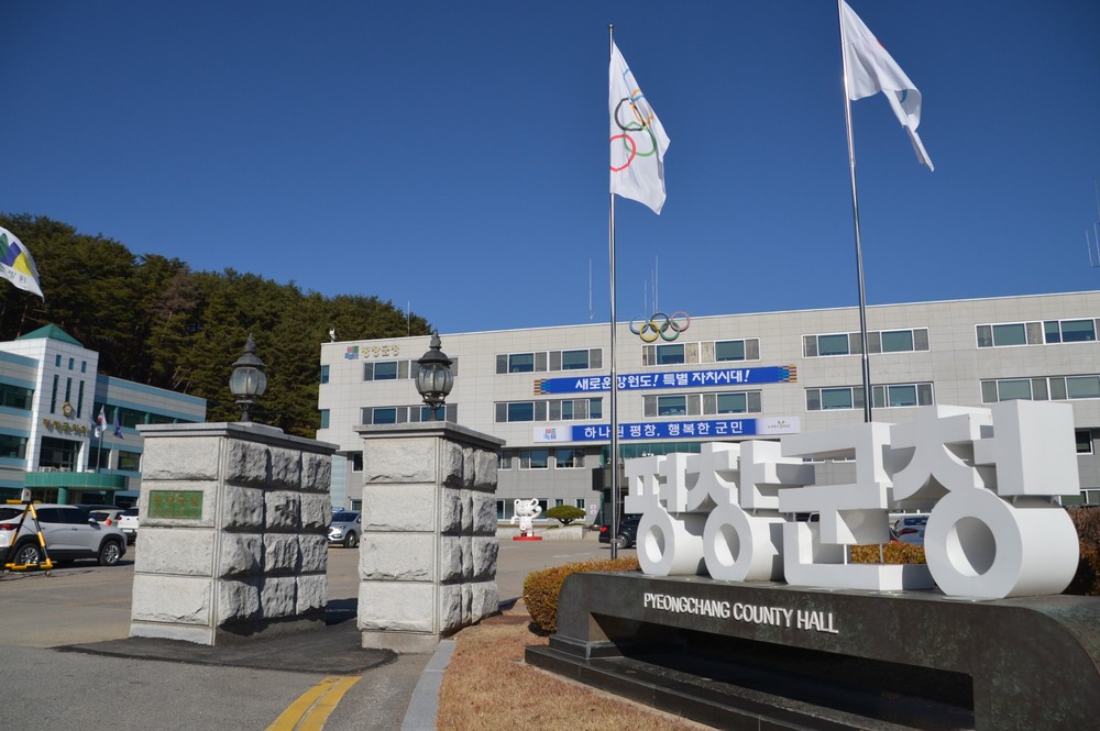 서울아산병원, 평창군 용평면에서 지역 주민을 위한 의료 봉사 나서