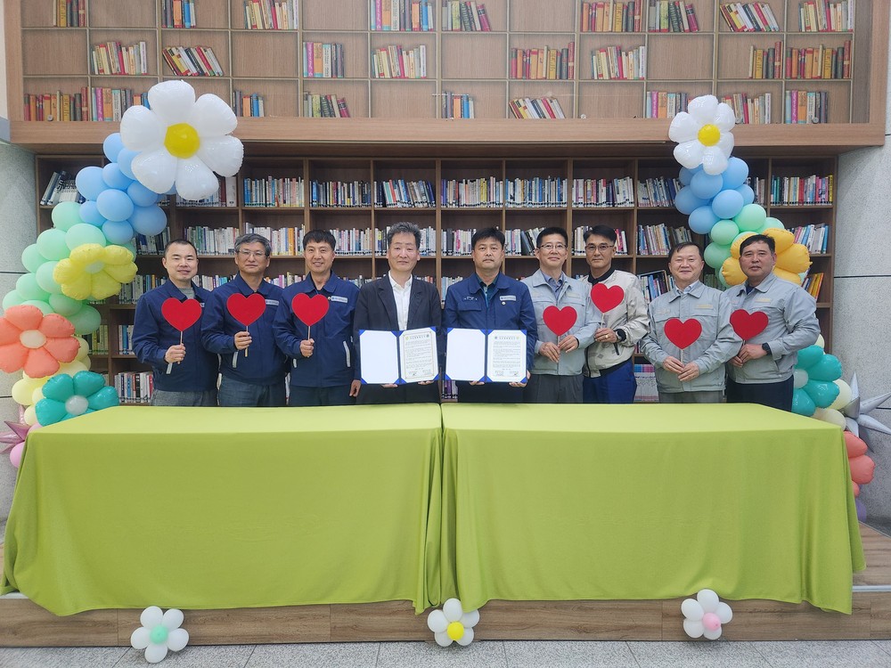 HD현대중공업 현수회-울산동구종합사회복지관, 사회공헌 업무협약 체결