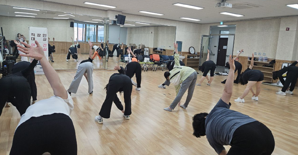 강진군, 직장인 맞춤 '야간 건강교실' 운영