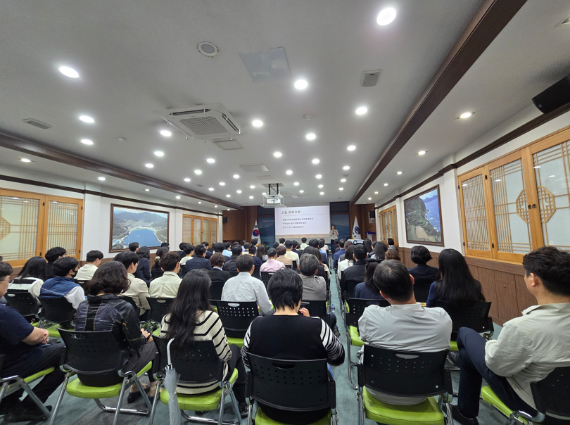 남해군, 전직원 대상 성희롱·성폭력 예방교육 실시