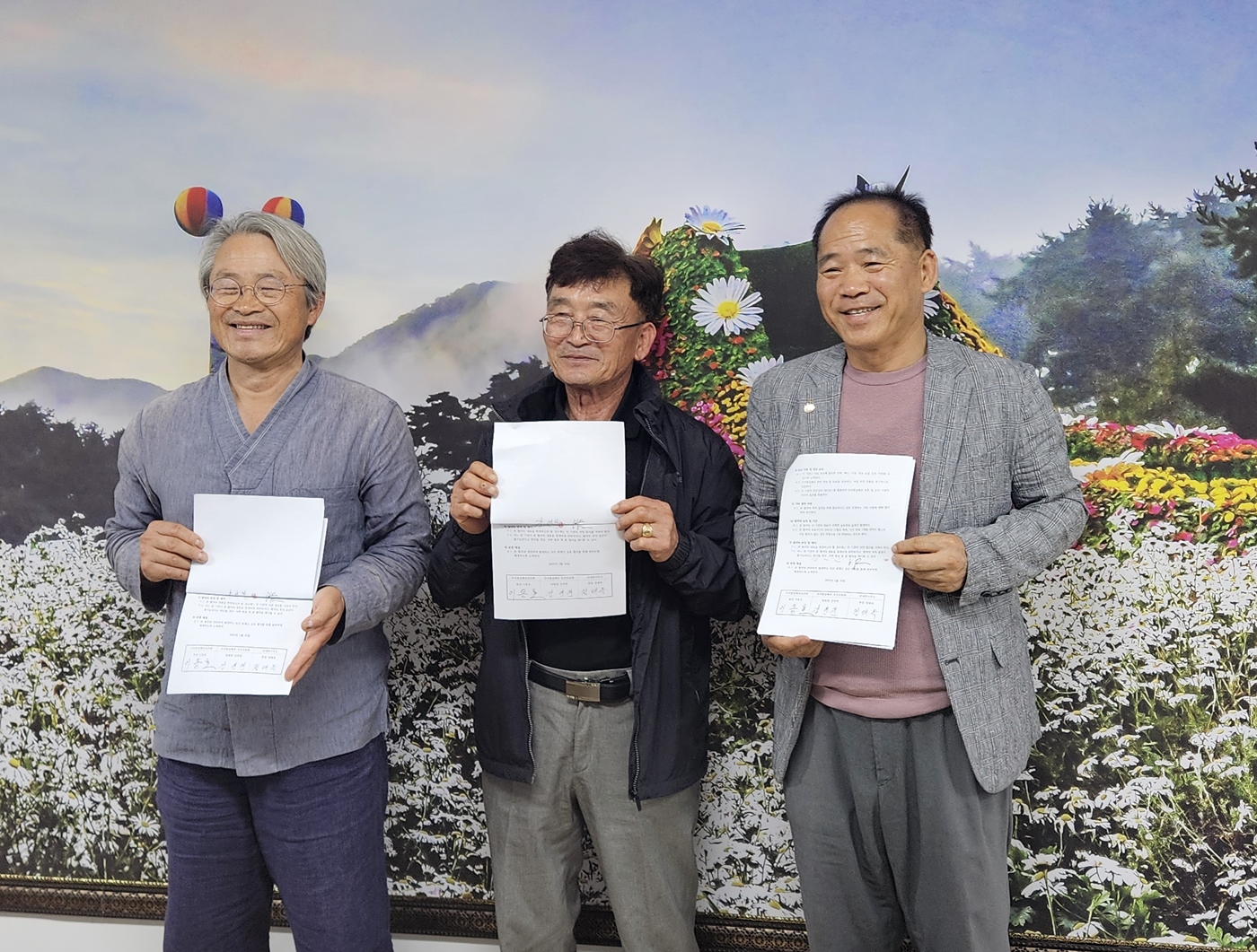정읍 산내면, ‘우리왕실배추’ 보존·사업화 위해 3자 업무협약 체결