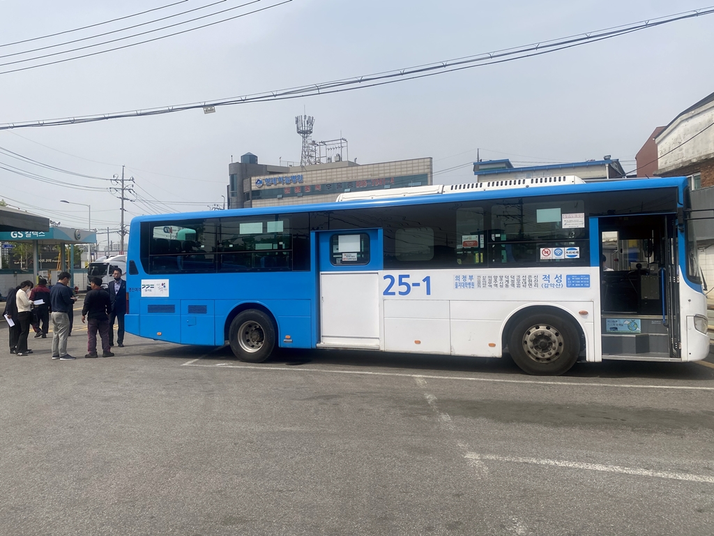 의정부시, 2025년도 버스분야 안전운행 합동 점검