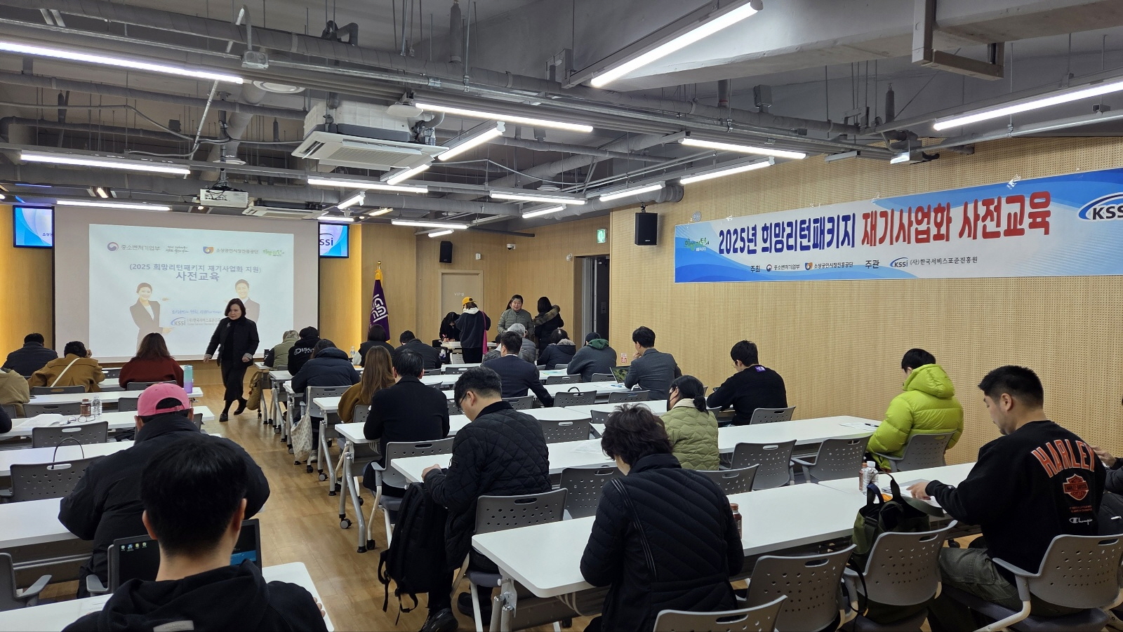 구리시상권활성화재단, 시설 무료 대관으로 상권 활성화 기여