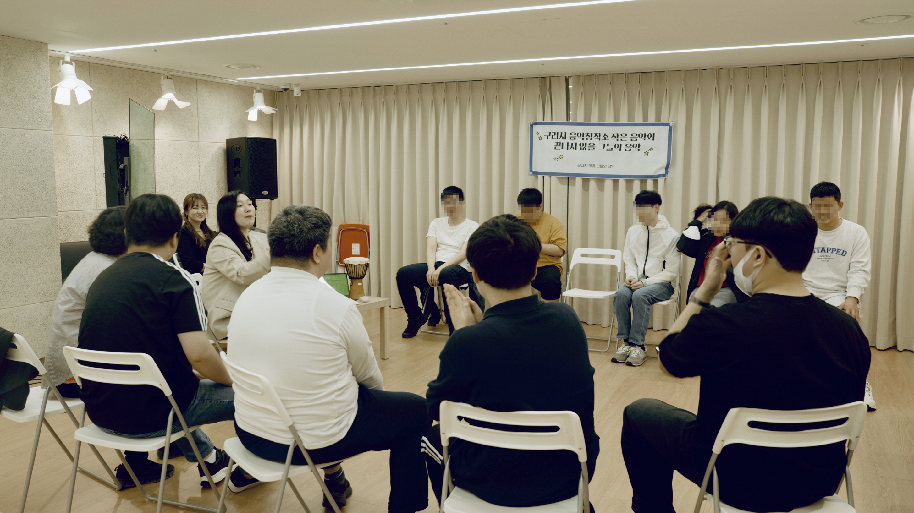 구리시 음악창작소, 전국 최초 성인 발달장애인 대상 ‘힐링 뮤직 테라피 교실’ 성료