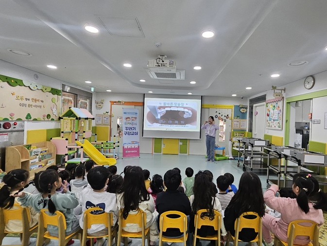 여주시보건소 건강증진과, 치카푸카! 꾸러기 구강교실 운영 - 건강한 양치습관 제대로 배워보아요!