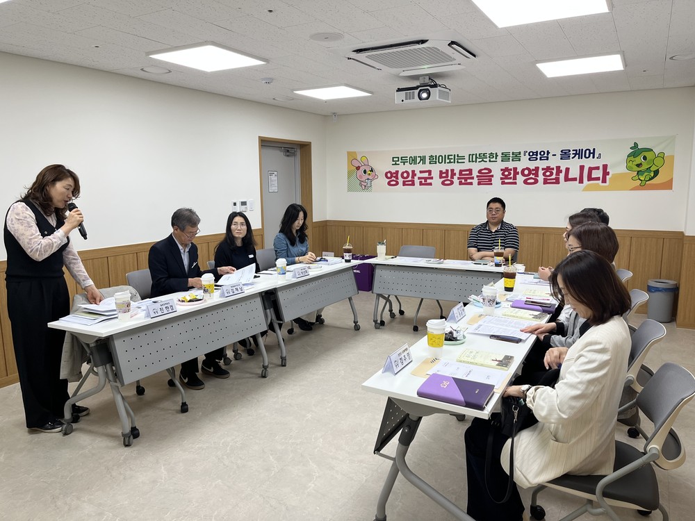 영암군 통합돌봄 전담조직, 신안군 공직자들 배워가