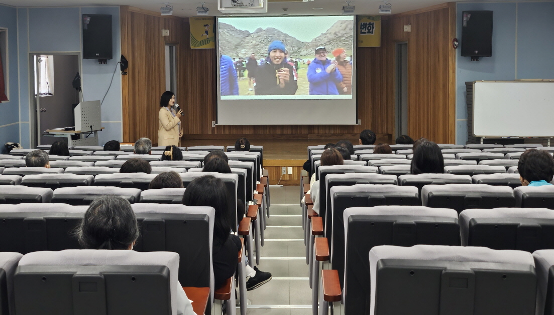 통영시립도서관, 러닝전도사 안정은 작가 특별강연 성료