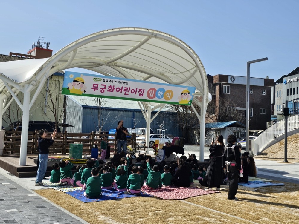 다채로운 문화향유 공간으로 거듭나는 별의별문화마당