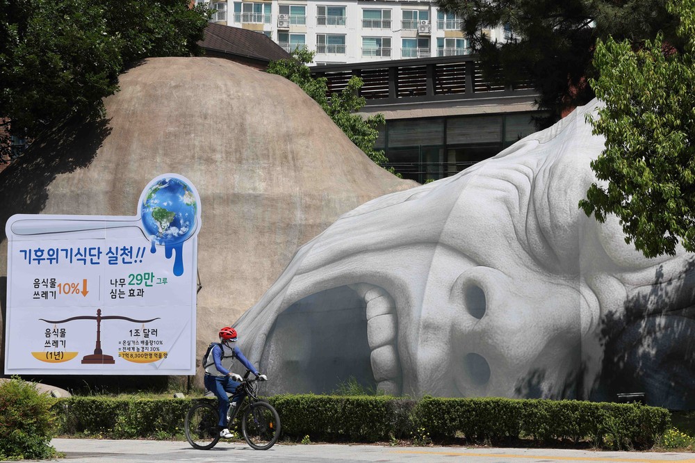 챗gpt 기반 이만옹 ‘기후 절규’이미지로 기후위기 경각심 전달