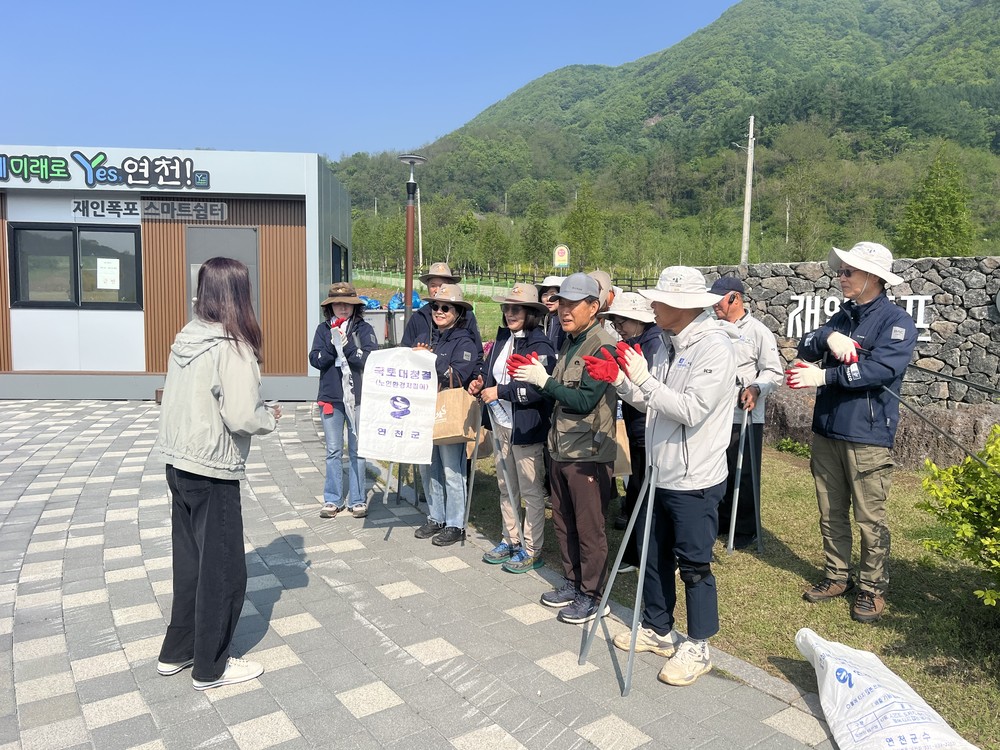 연천군, 한탄강 주상절리길 리본 달기 행사 성료