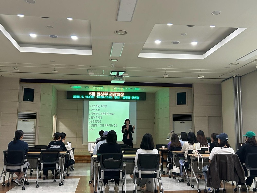 부평구보건소,‘모자 건강관리 프로그램’참여자 모집