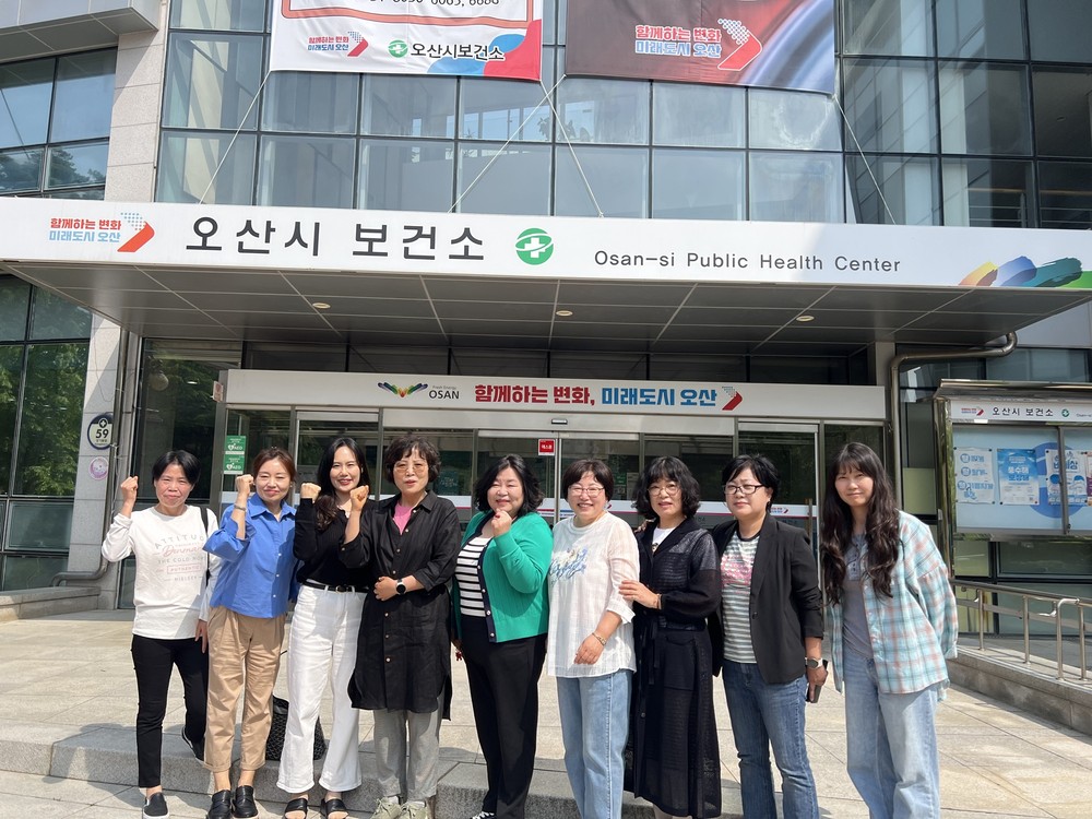오산시, 2025년 지역사회건강조사 실시