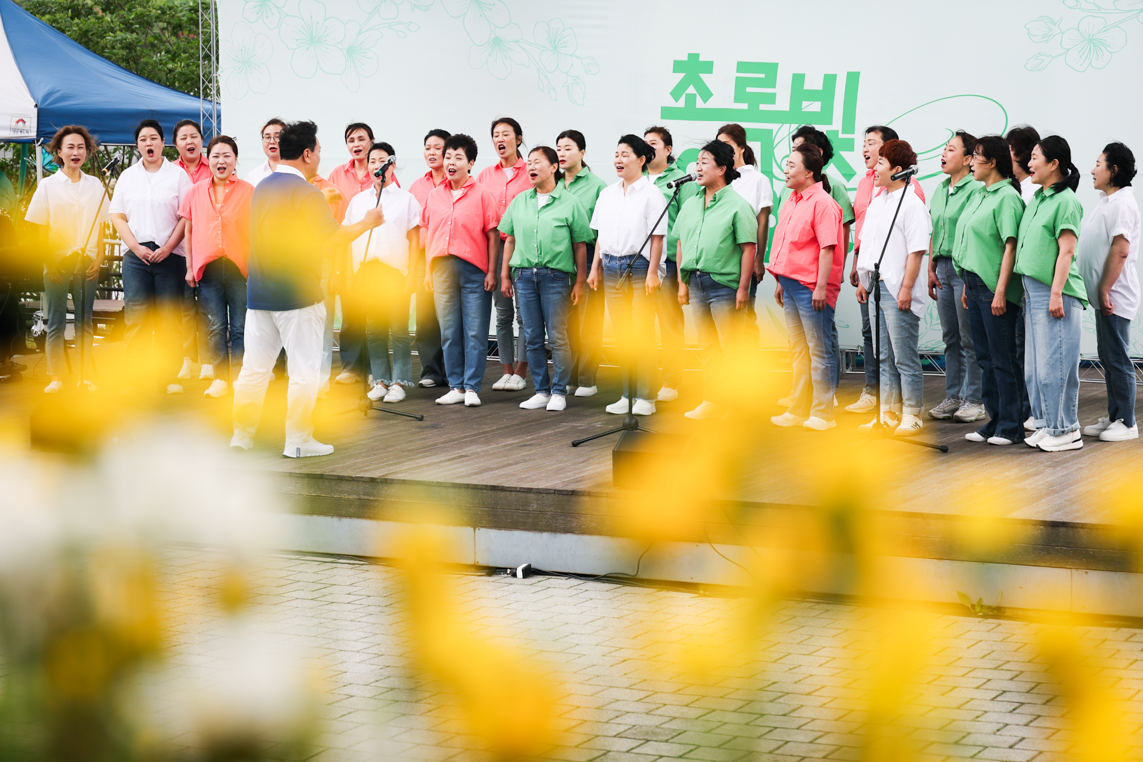 계양구, 아라온 수변무대에서 ‘초록빛 음악회’ 성료