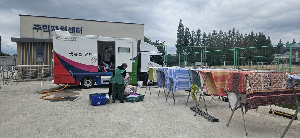 부안군 행안면, 찾아가는 이동빨래방 “뽀송이” 운영