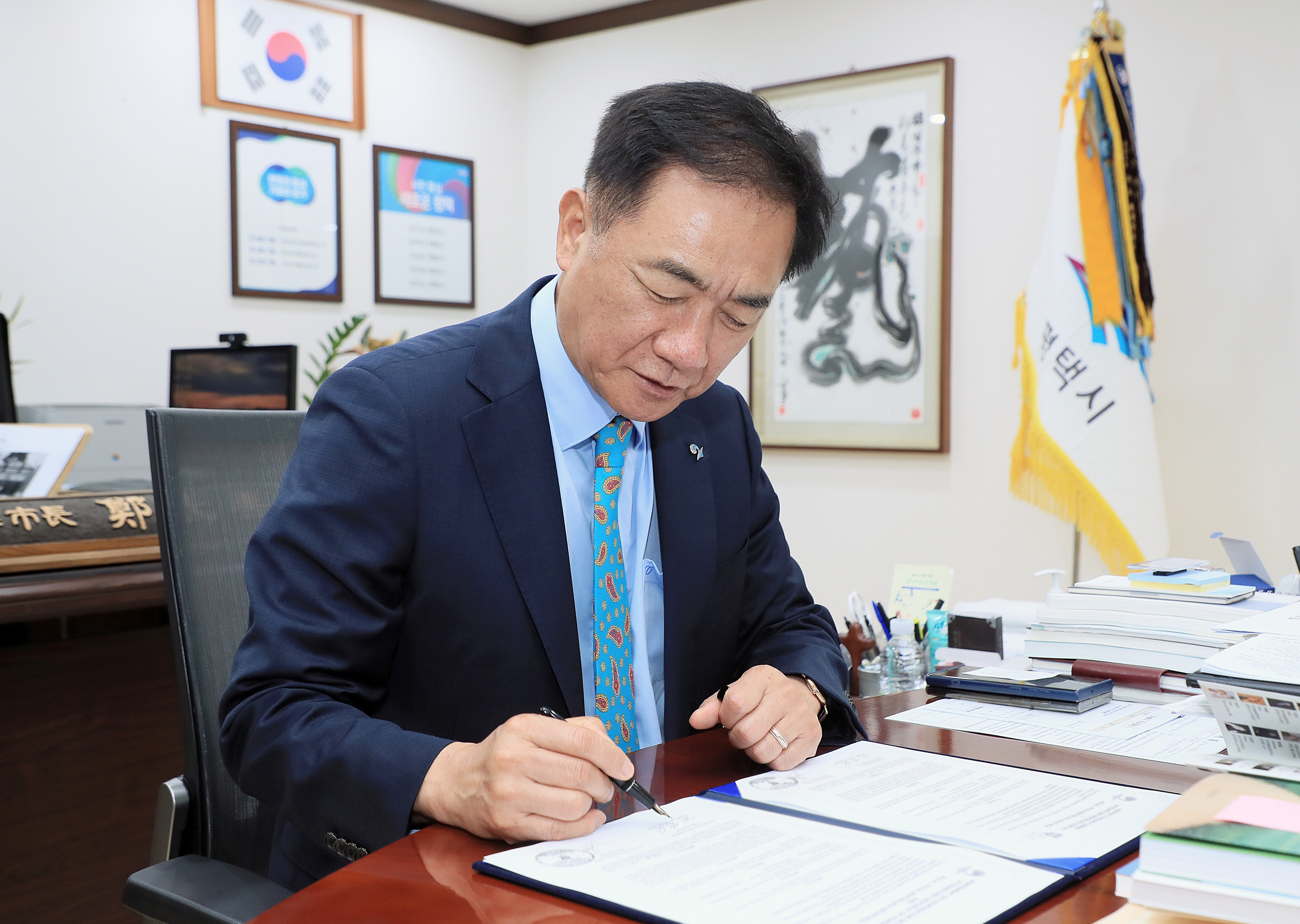 평택시, 크로아티아 풀라 폴라시와 비대면 우호교류 합의 체결
