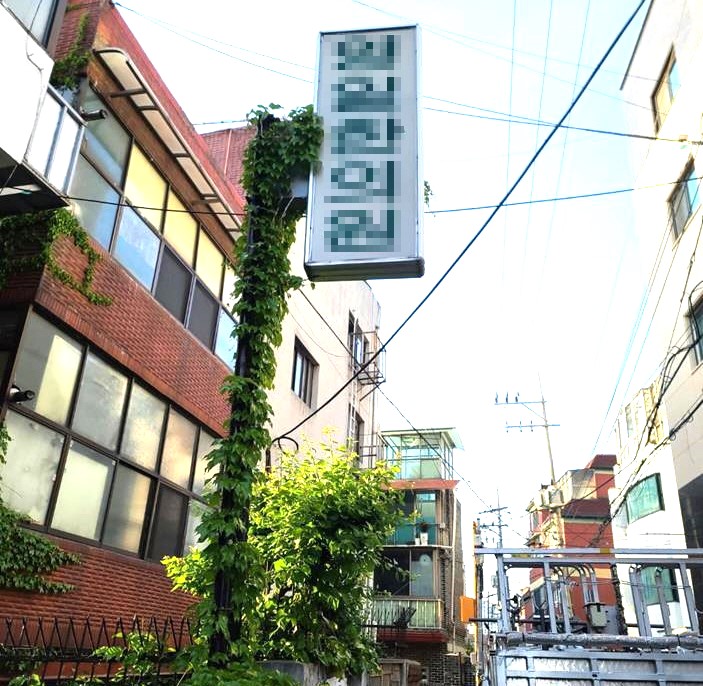 간판 하나로 주민 만족 쑥…영등포구, 안전과 도시미관 다 잡았다