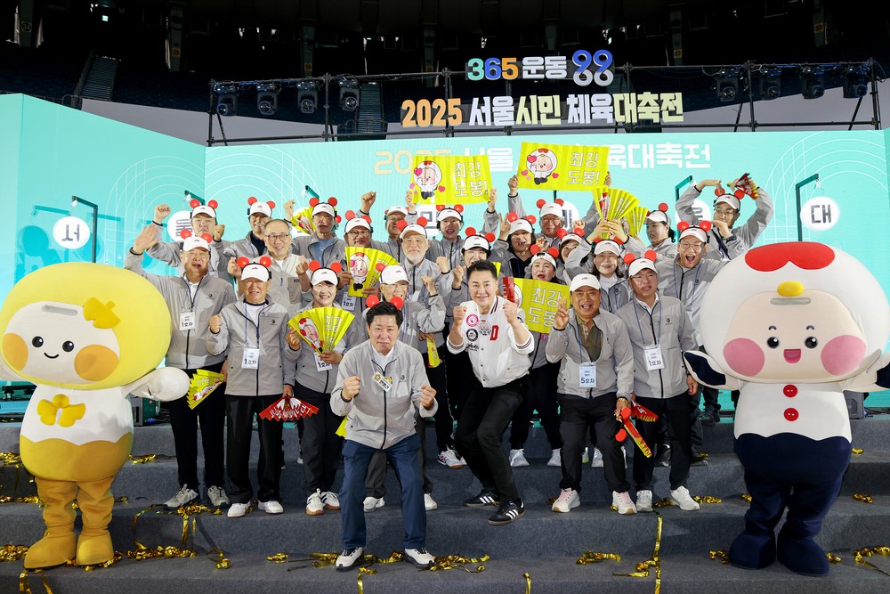 도봉구, 2025 서울시민체육대축전 종합 3위 쾌거