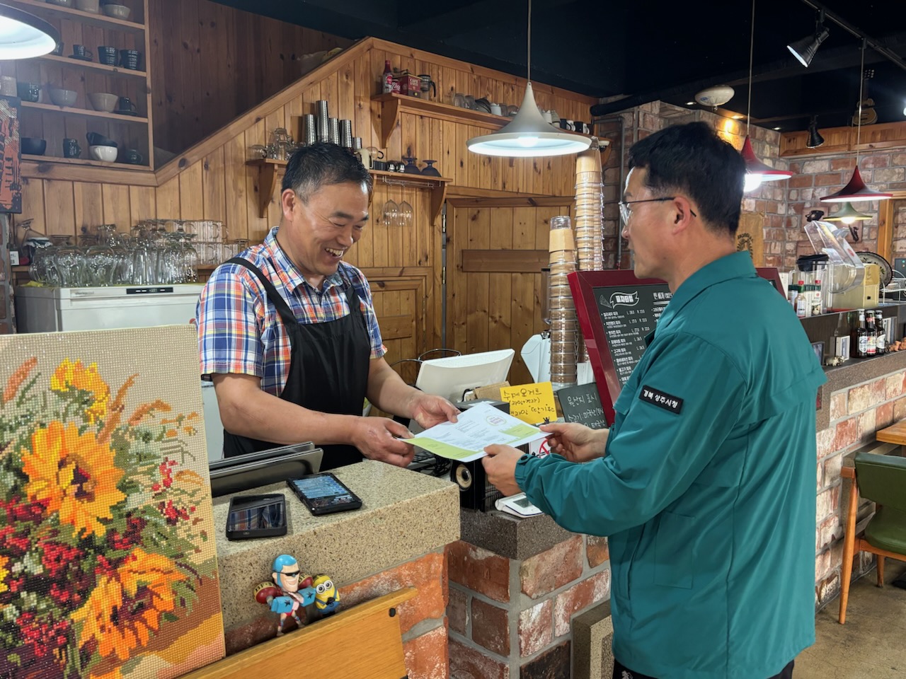 인구 증가 및 공명선거 홍보 캠페인 실시