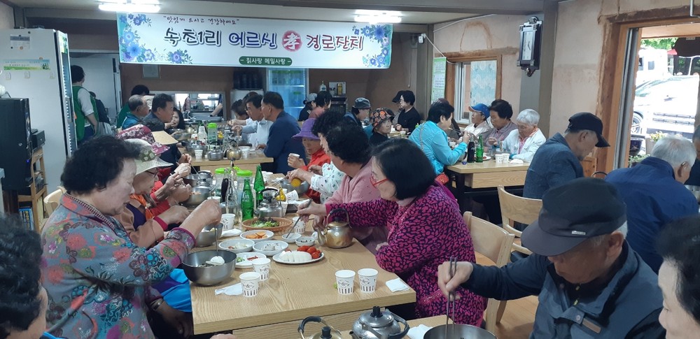 영귀미면 칡사랑 메밀사랑, 가정의 달 맞아 속초1리 경로잔치 열어