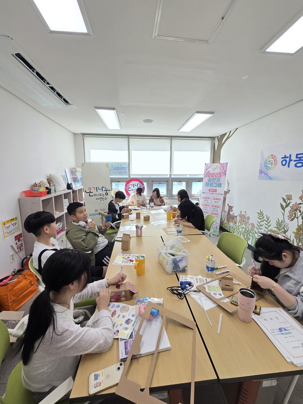 하동군자원봉사센터, “안녕한 경남을 위한” 청소년 환경캠페인 시동