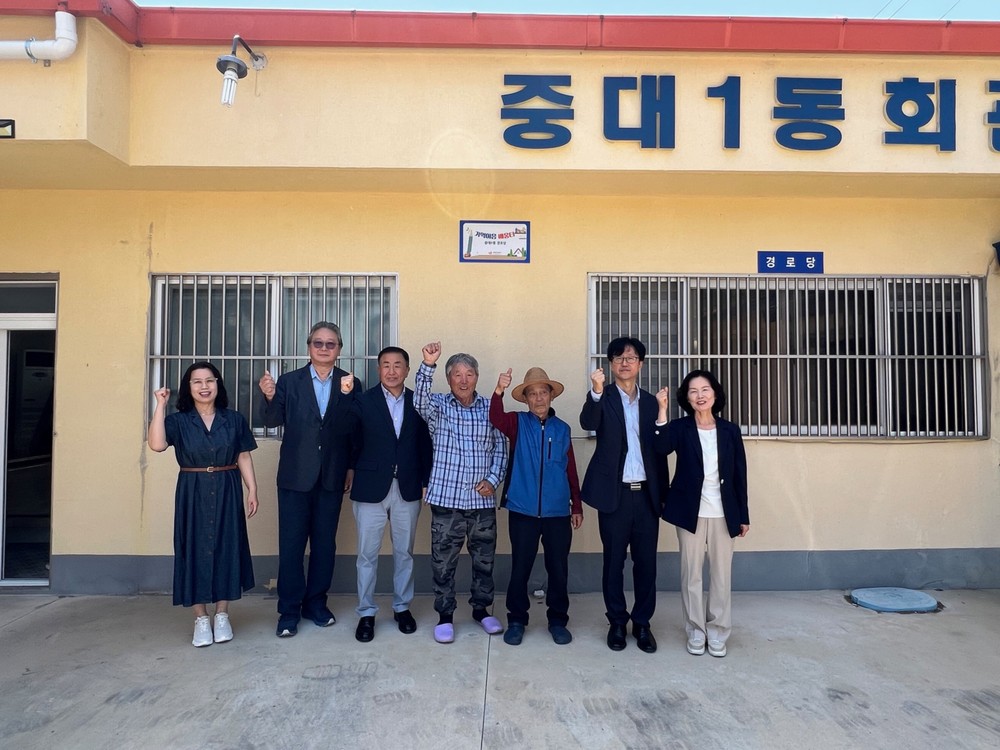 대구 동구, 기억이음 배움터 현판식 개최
주민참여형 ‘중대1동 경로당’ 기억이음 배움터 운영