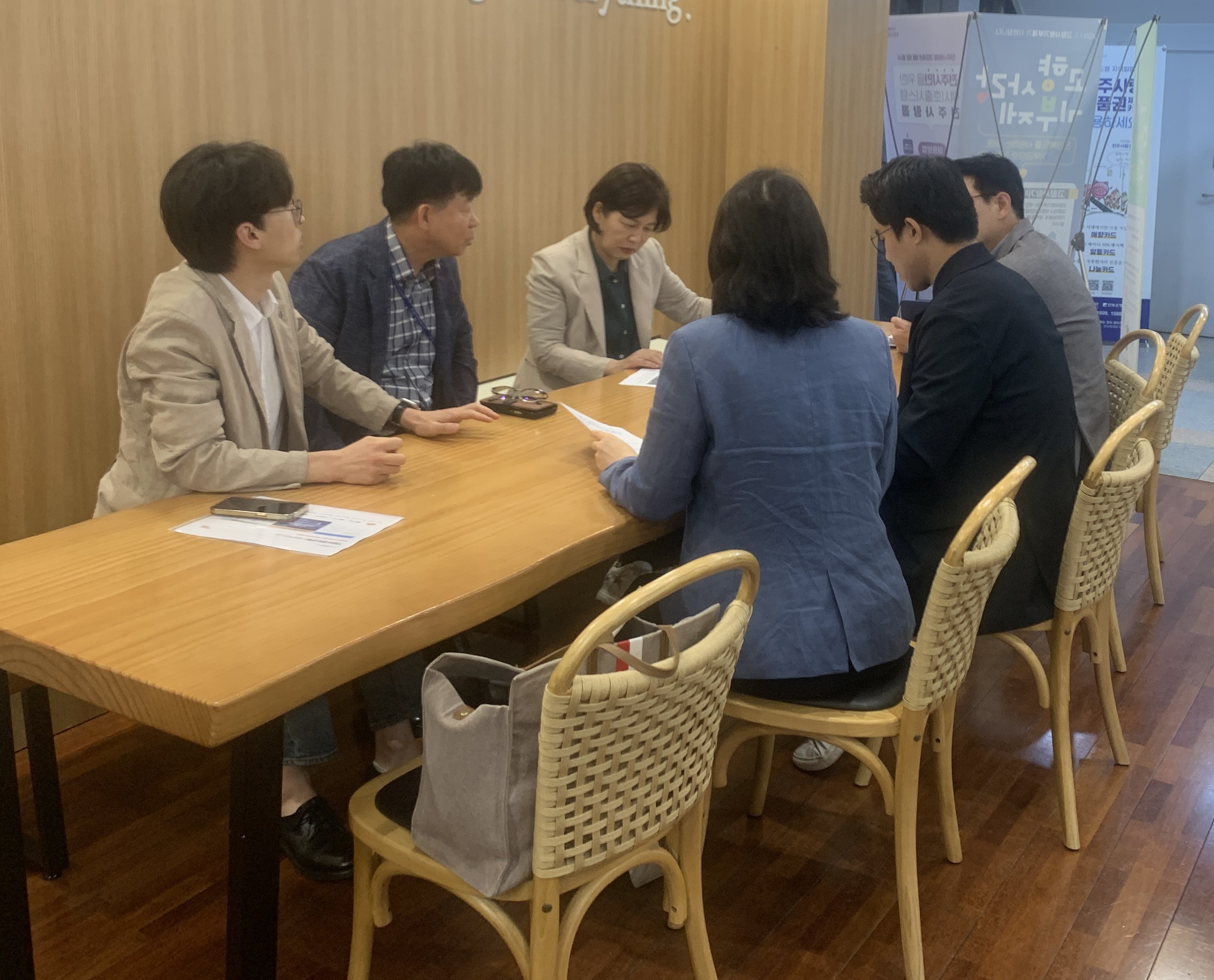 ‘올림픽 데이런 2025’ 성공 개최 위한 현장 답사 진행