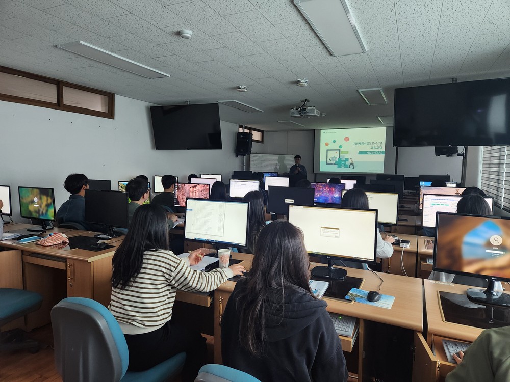 연천군, 상반기 세외수입 전산실무 교육