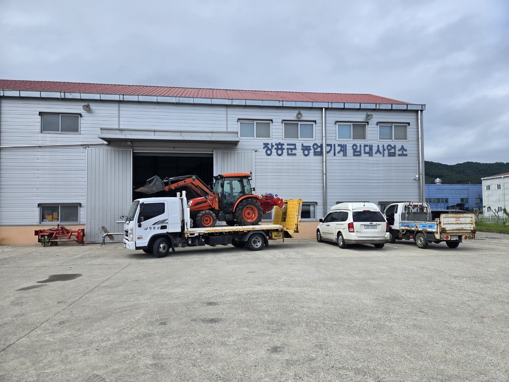 장흥군, ‘임대 농업기계 배송 서비스 이용하세요’