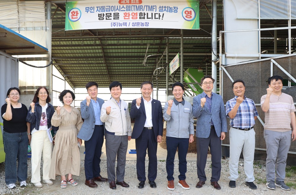 진안군, 한우사료 무인자동급이시스템 벤치마킹