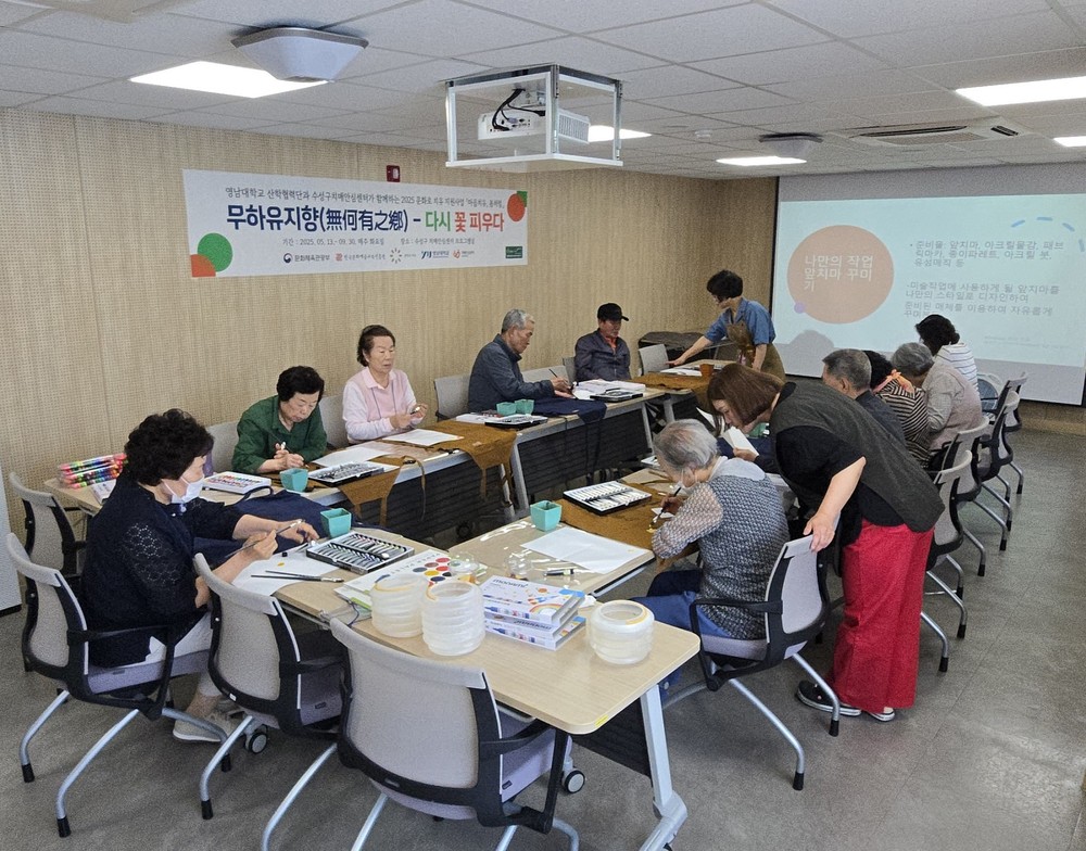 수성구치매안심센터, 인지강화 미술 프로그램 ‘마음치유, 봄처럼’ 3년 연속 운영