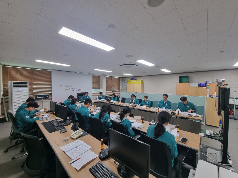 강화군, 2025년 집중안전점검 추진상황 중간보고회 개최