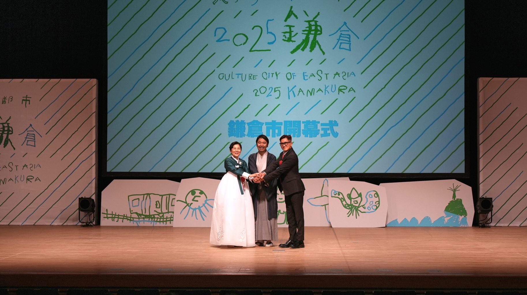 안성시, 일본 가마쿠라시 ‘2025 동아시아문화도시 개막식’ 참가