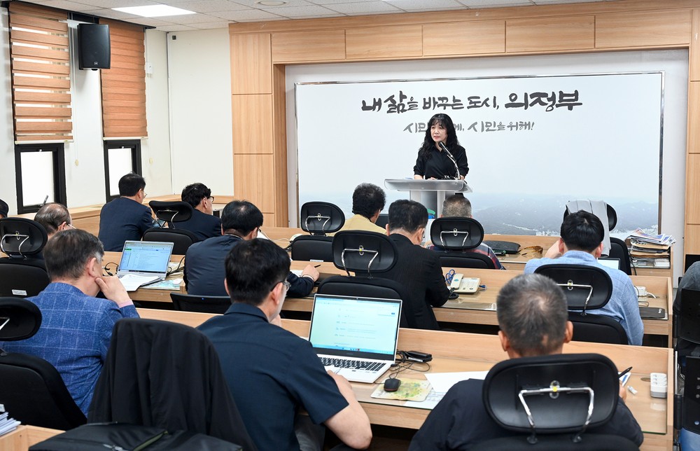의정부시, 자원회수시설 현대화사업 본격 추진