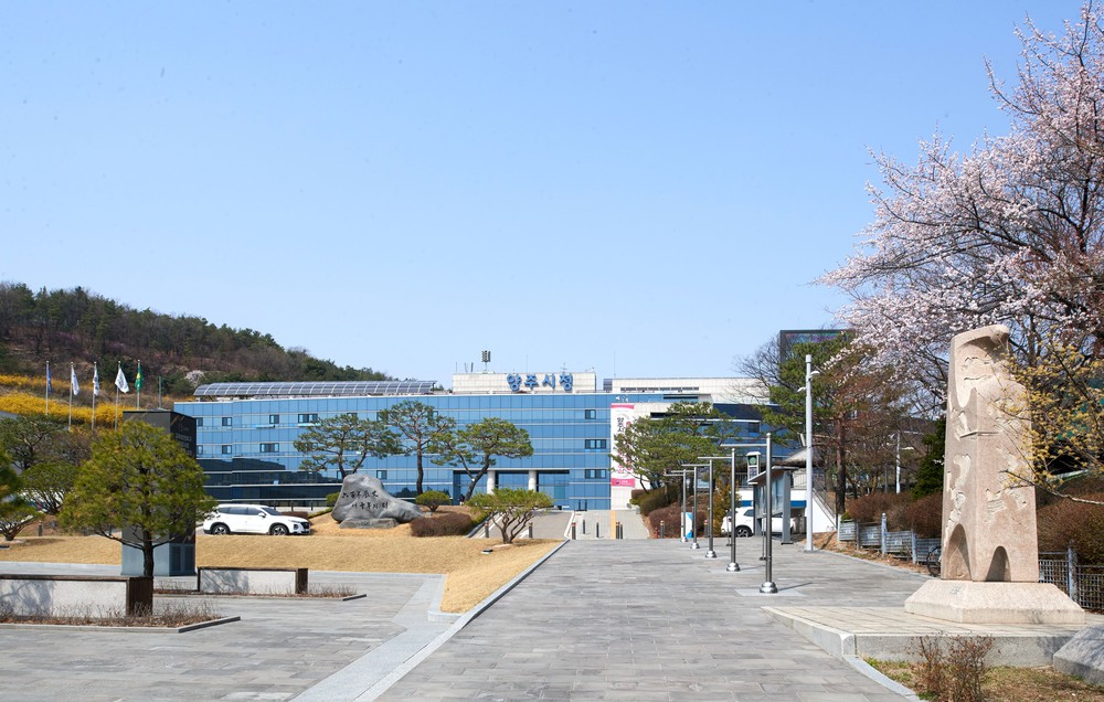 양주시, ‘2025 지역특화 청년 사업’ 최종 선정