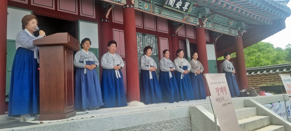 “2025년 장계향탄신 427주년 기념 춘계 헌다례” 개최