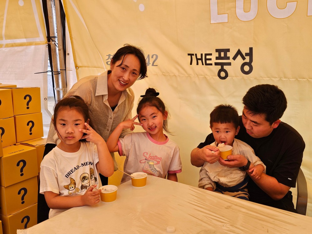 관광두레, 성주참외&생명문화축제에 이색 재미 선사해