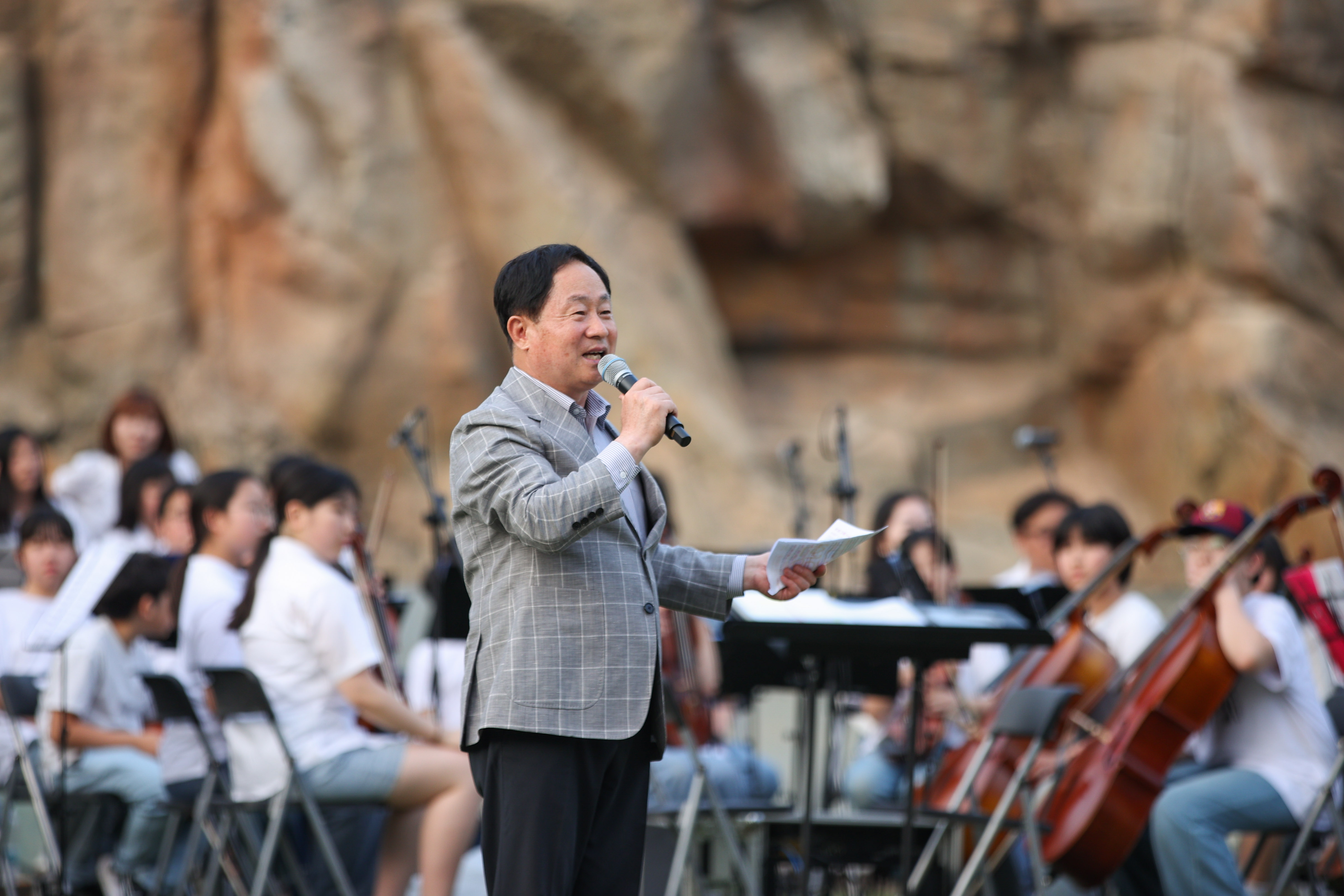 꿈의 오케스트라 남양주, 다산 너른 뜰에서 야외 연주회 열어