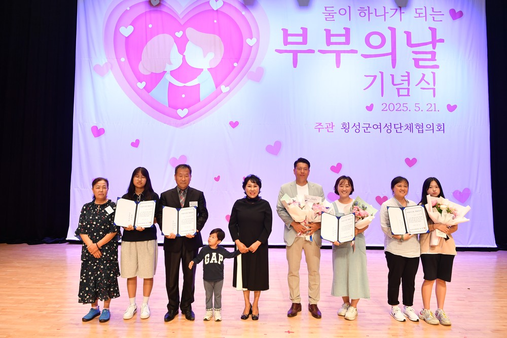 횡성군, 농기계 순회기술교육 큰 호응 속 지속, 3개월 만에 농민 74% 참여