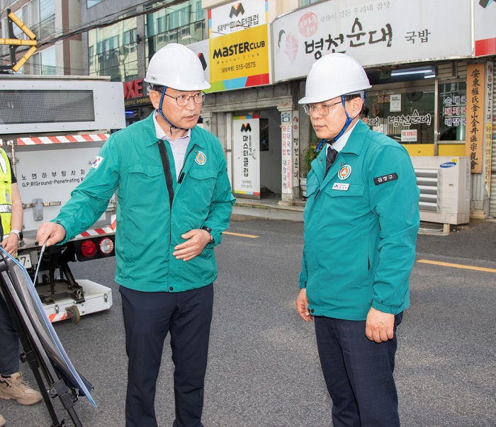 부산 금정구, 지반 침하 예방 도로 특별점검 시행