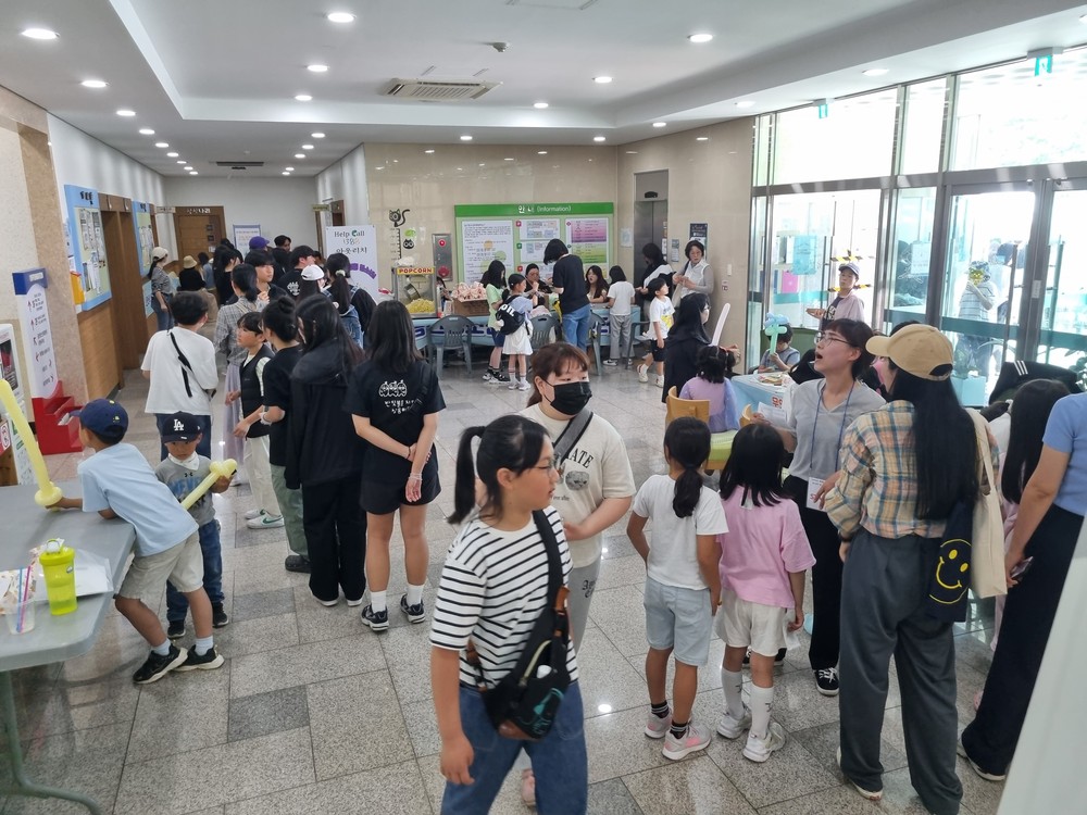 금산군, 제4회 청소년의 달 기념행사 개최