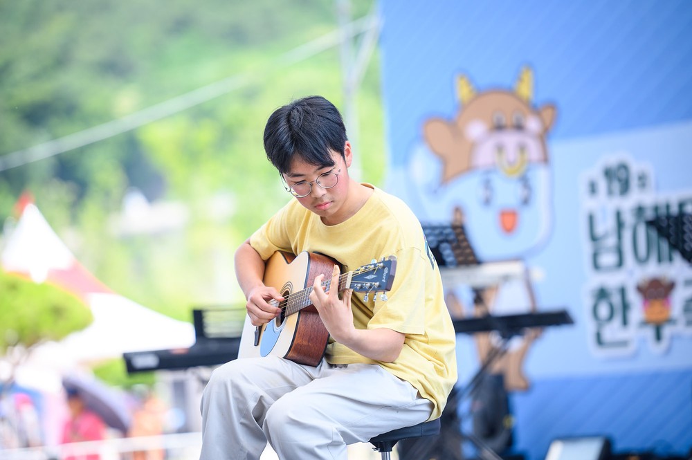 남해군, 청소년축제 ‘청‧조‧끼’ 참가자 모집
제20회 남해마늘한우축제서 청소년 끼와 재능 뽐내는 무대 마련