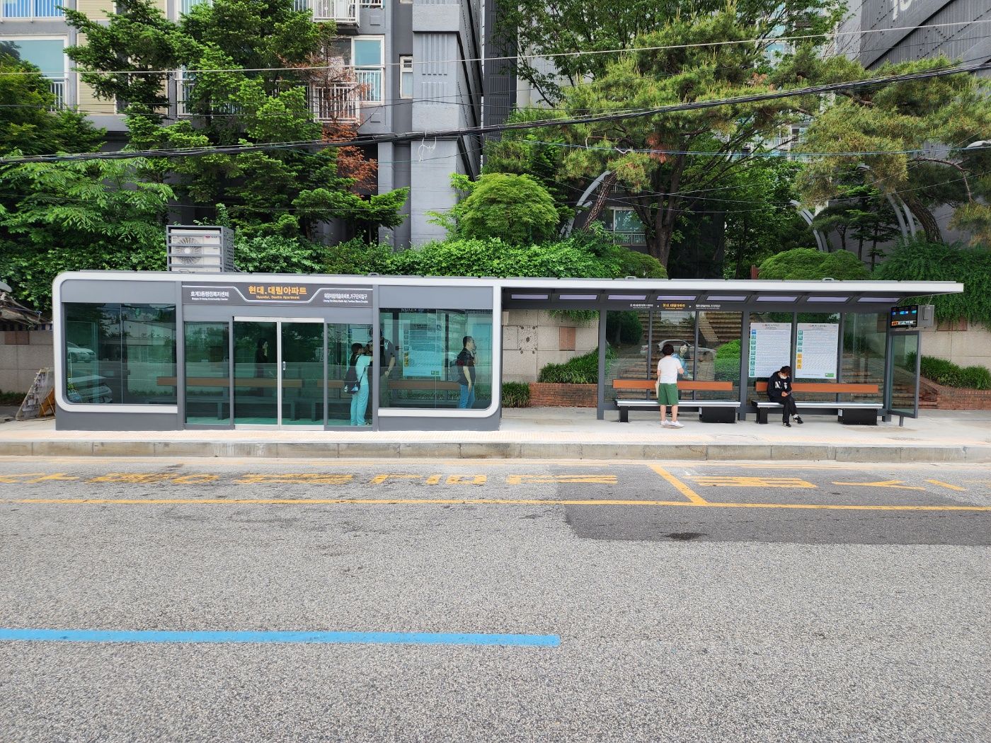 안양시, 냉난방 시설 등 갖춘 ‘스마트 버스정류장’ 3곳 추가 설치