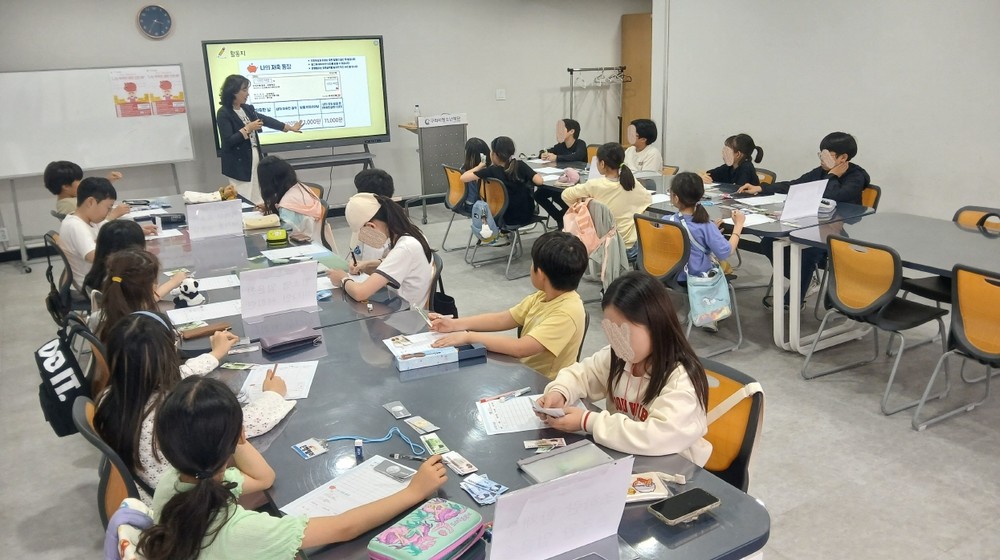 구리시청소년재단, 청소년 경제금융교실 ‘나는 똑똑한 용돈 관리 왕’ 성료