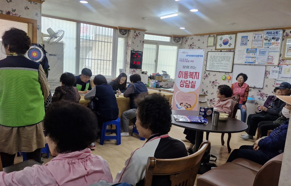동구 화수1‧화평동‘찾아가는 이동복지 상담실’운영