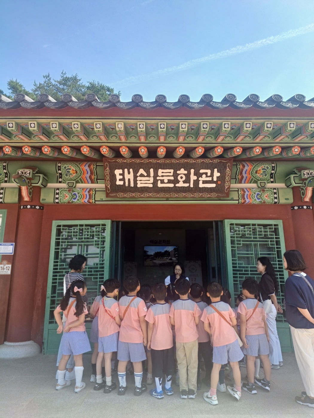 아이들과 함께하는 생명 체험… 성주‘생명사랑유치원’큰 호응